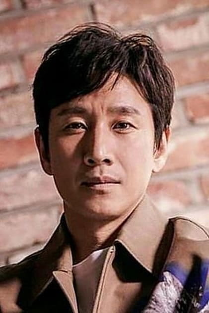 Films with the actor Lee Sun-kyun