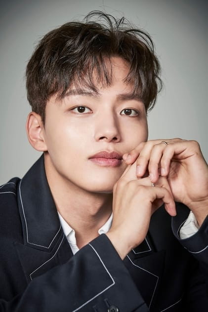 Filmy s tímto hercem Yeo Jin-goo