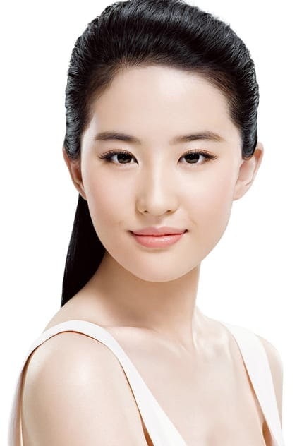 Films with the actor Liu Yifei