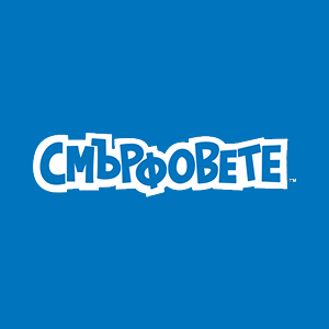 Смърфовете HD