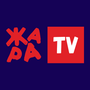ЖАРА ТВ