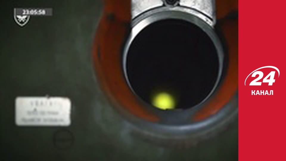 Реалії. Все про війну