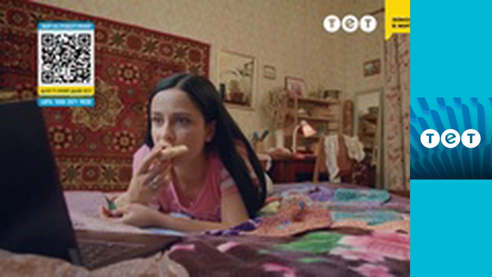 Ромео і Джульєтта з Черкас S2E14