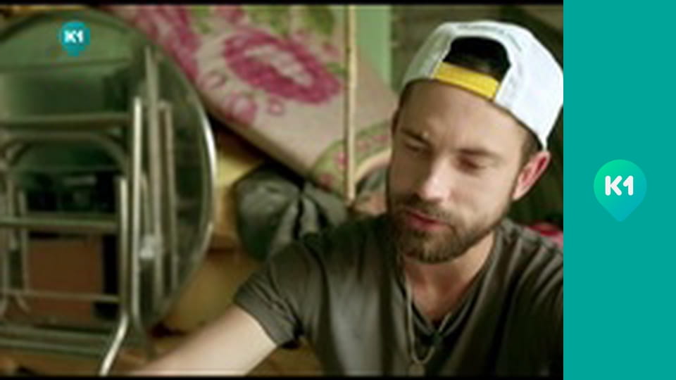 "Так не буває".