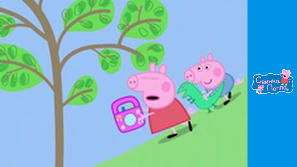 Season 4, Episode 20