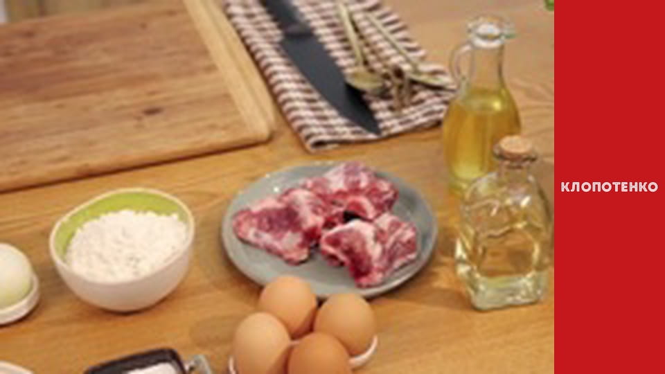 Dishes of Ukrainian cuisine. Episode 43