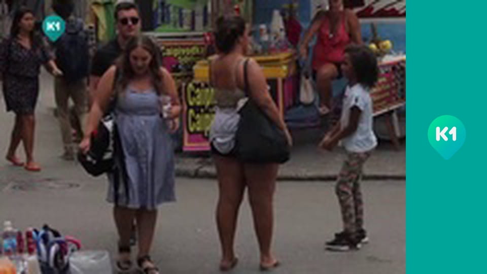 "Інший світ".