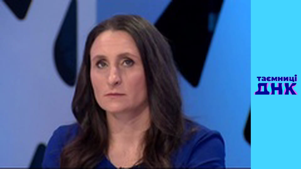 Secrets of DNA - Heroin 2