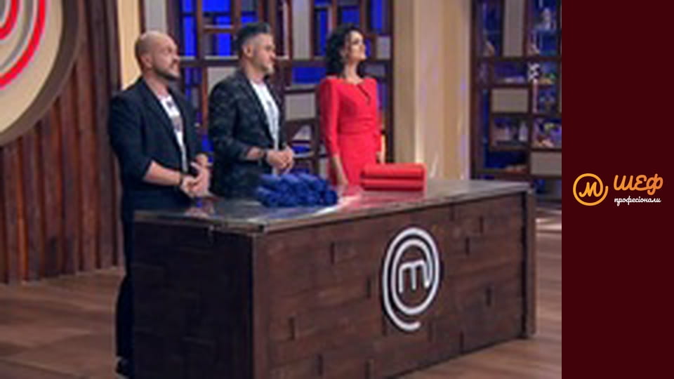 Season 1, Episode 4, Part 1