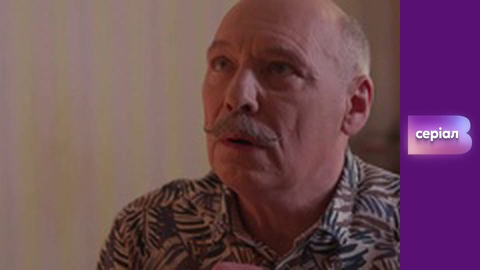 "Реальна містика", 8 сезон, 40 еп. "П'яний привід".