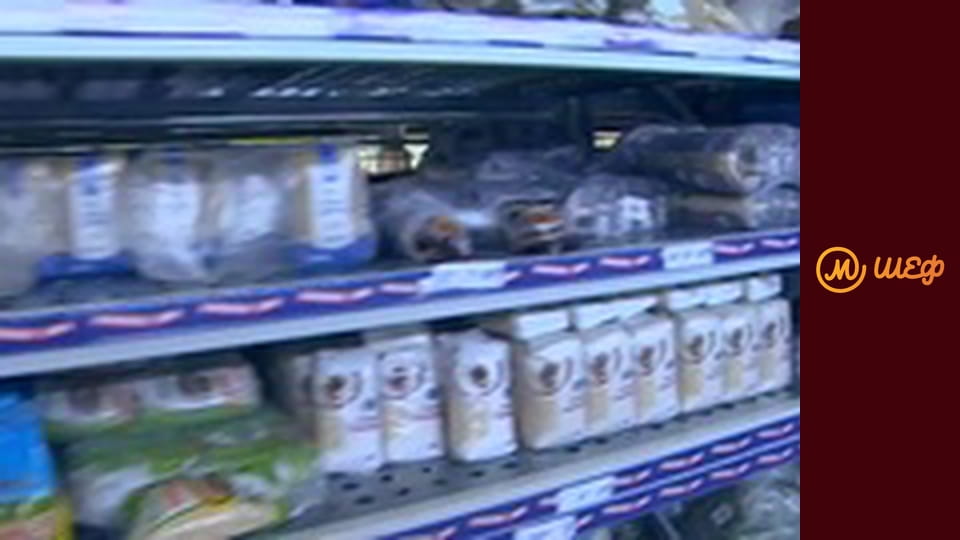 Season 8, Episode 16, Part 4