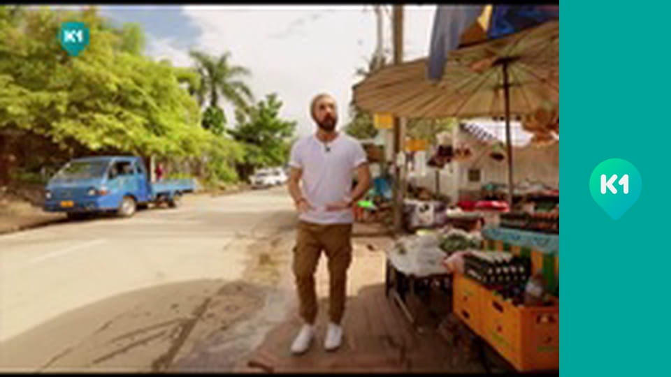 "Так не буває".