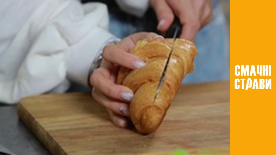 Т/с "  Cous Cous" season 1 series 14