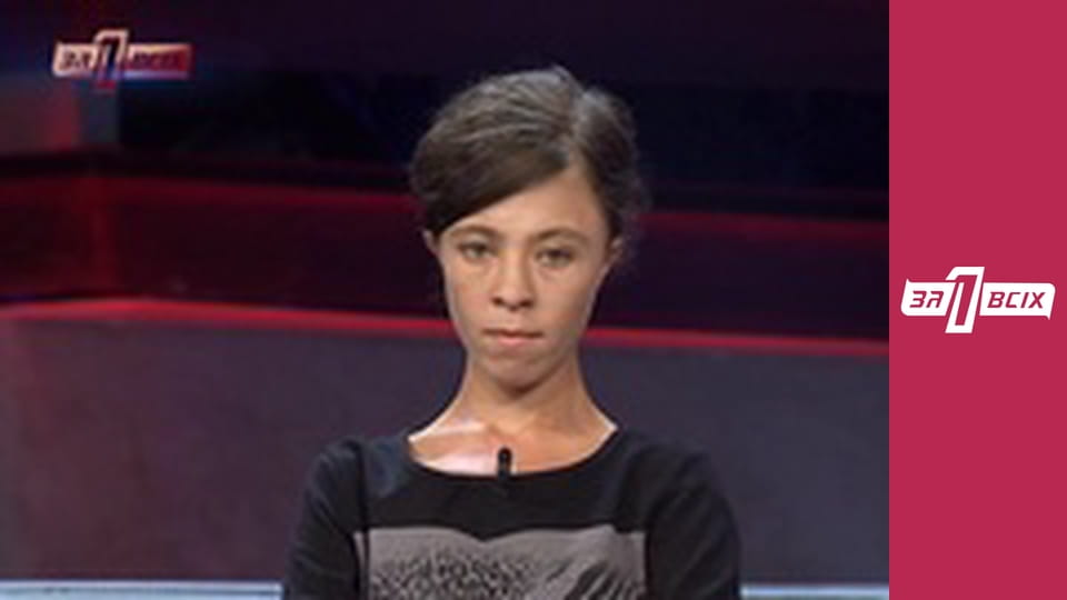 Смертельна вечеря. Частина 3