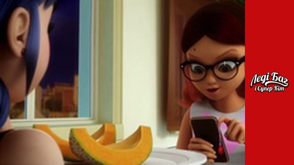 Season 2, Episode 12