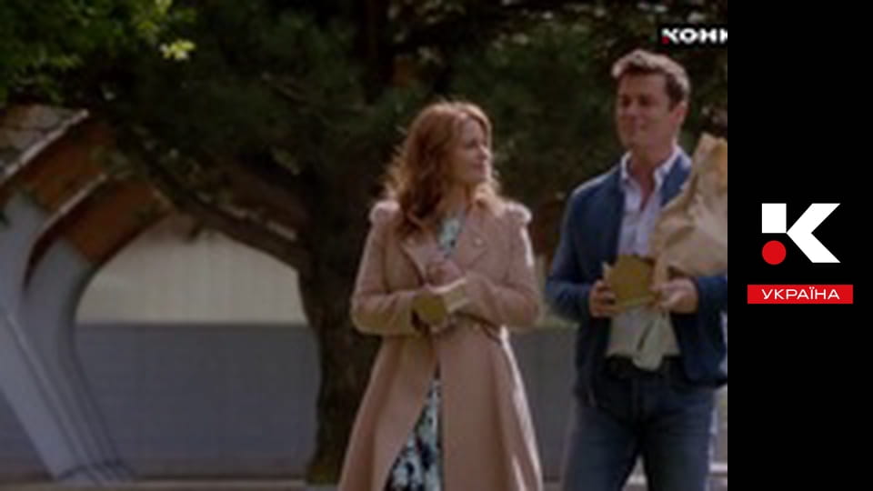 Т/с "Таємниці Аврори Тігарден".