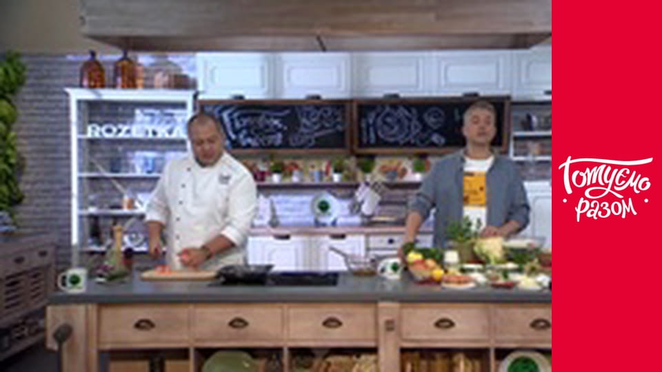 Т/с "Home kitchen" season 2 series 20
