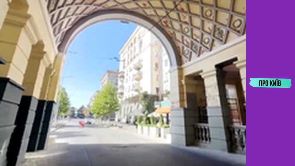 Підрив Хрещатика: хто винен у втраті шедеврів архітектури Києва? Історія та факти.