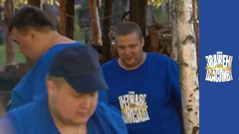 Weighty and happy, Season 6 Episode 4 Part 1