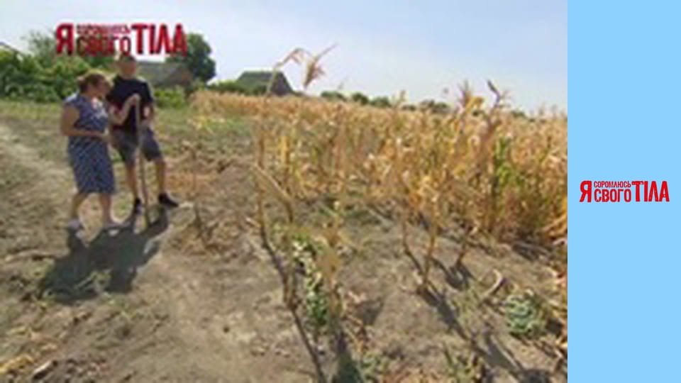 I'm Ashamed of My Body - Season 7 Episode 6 Part 1