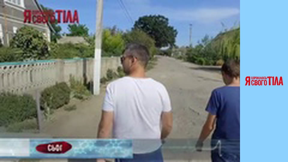 I'm Ashamed of My Body - Season 7 Episode 6 Part 1