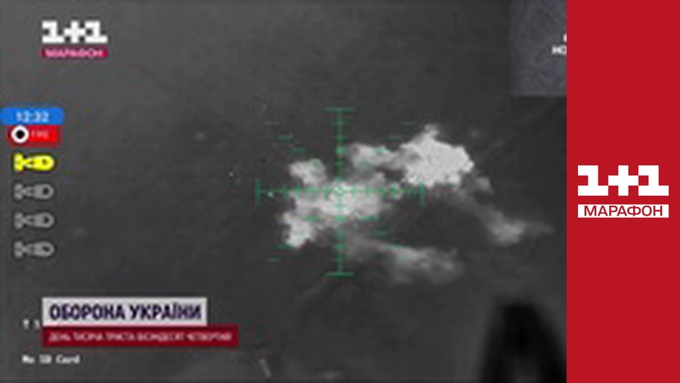 "Єдині новини". Телемарафон.