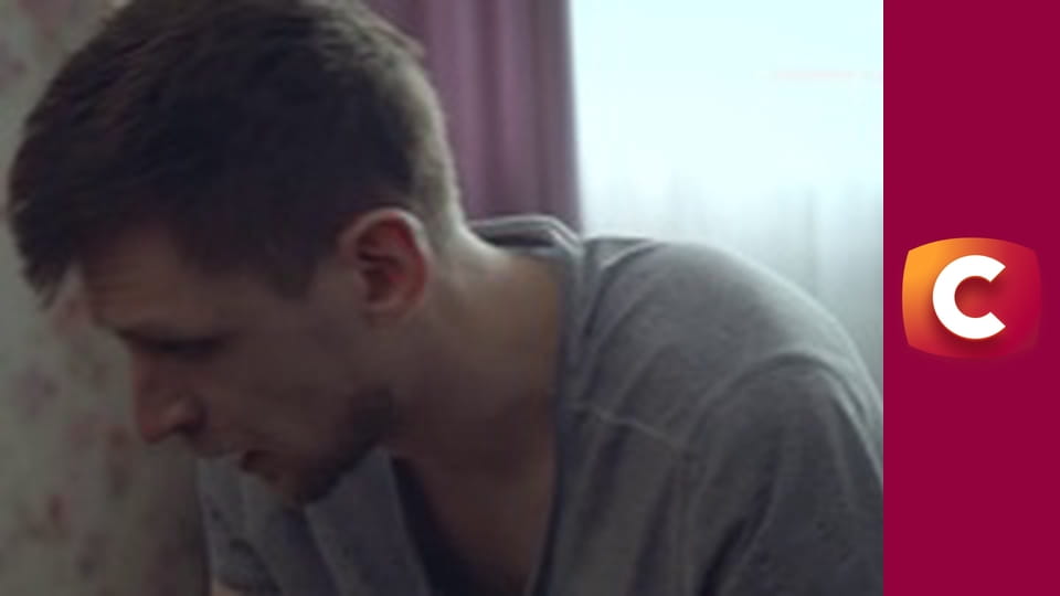 "Сліпа". Згасла зірка.