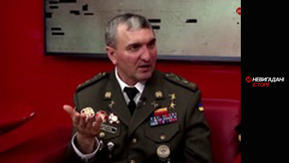 Невигадані історії. Сумрак.