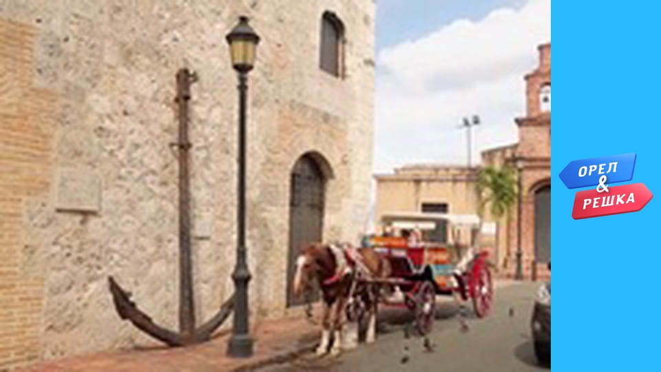 Shopping season 4 - release 11