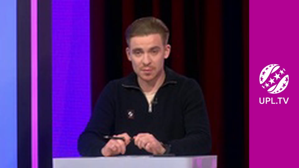 УПЛ: VBET. Матч-центр. Пряма трансляція.