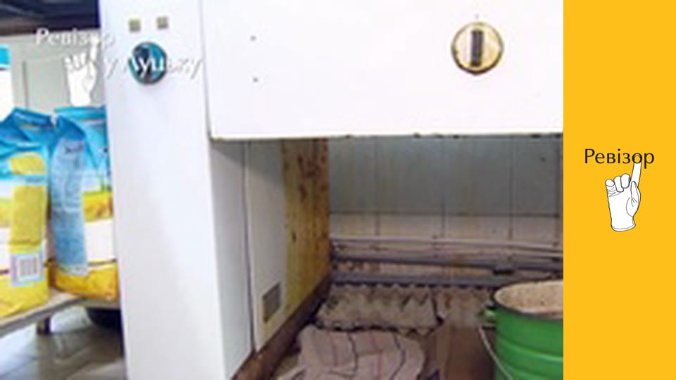 The Inspector, Season 7, Episode 13