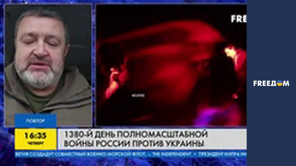 Марафон "FreeДОМ" UA.