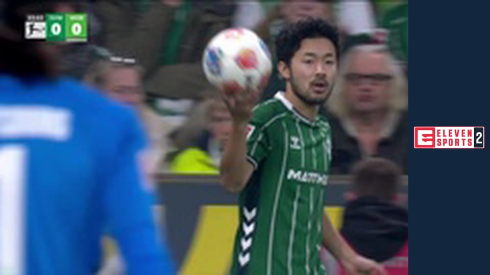 Piłka nożna: Bundesliga