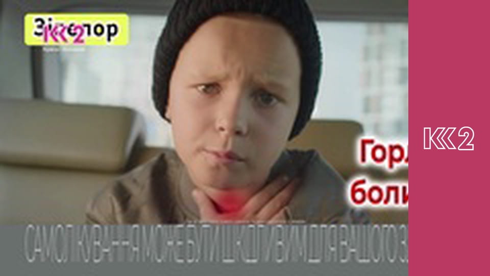 Сімейний суд E2 - Без звісти зниклий