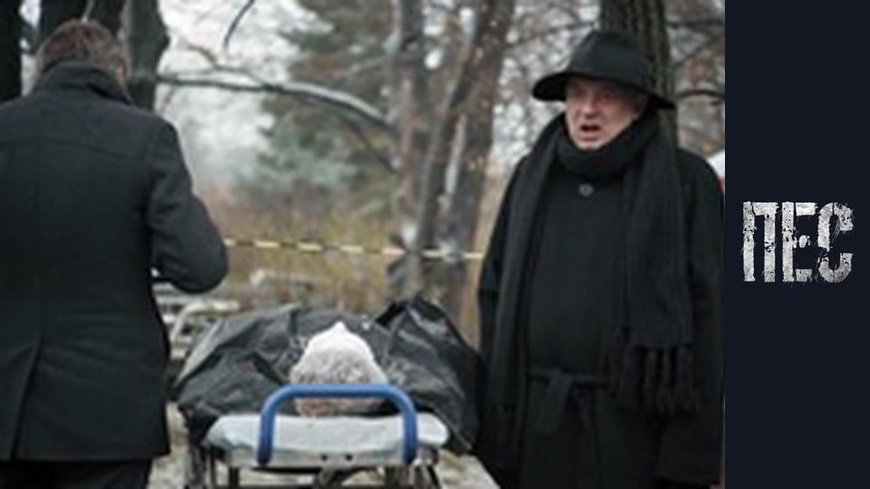 Dog, Season 6, Episode 27