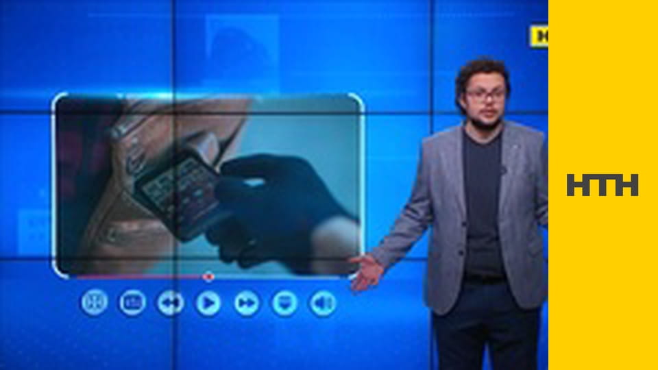 Т/с "Елементарно", 1 сезон, 11 і 12 с.