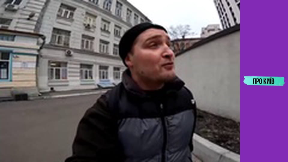 Громадські туалети та каналізація Києва. Історія та сьогодення.