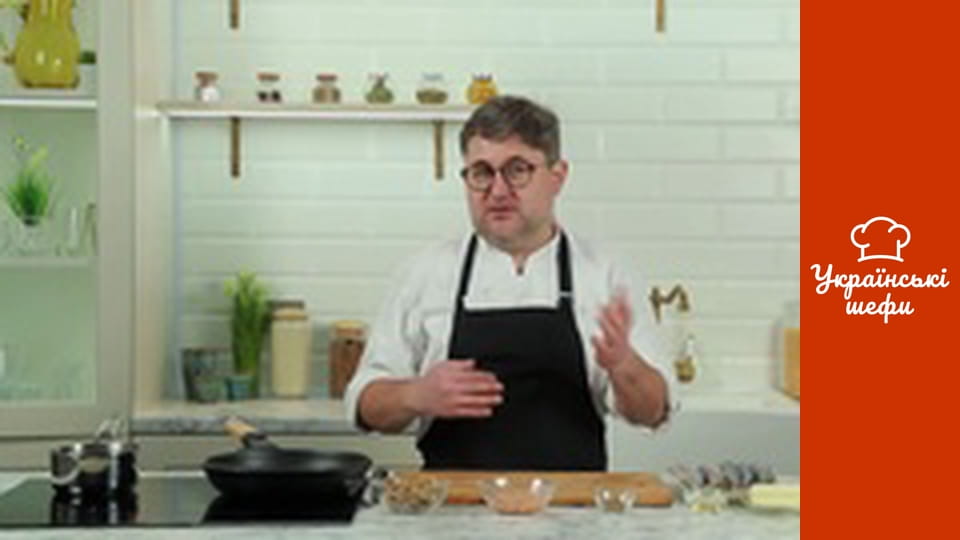 ProSnacks - Episode 13