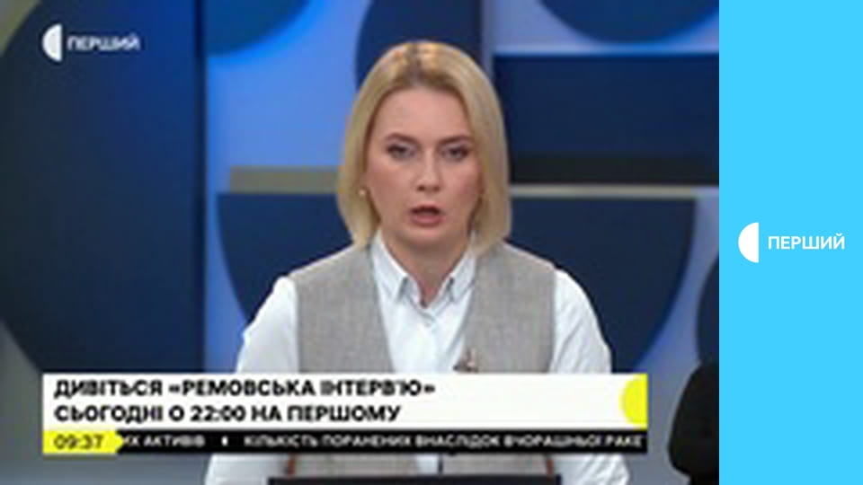 "Суспільне. Студія". Інформаційний проєкт. Наживо.