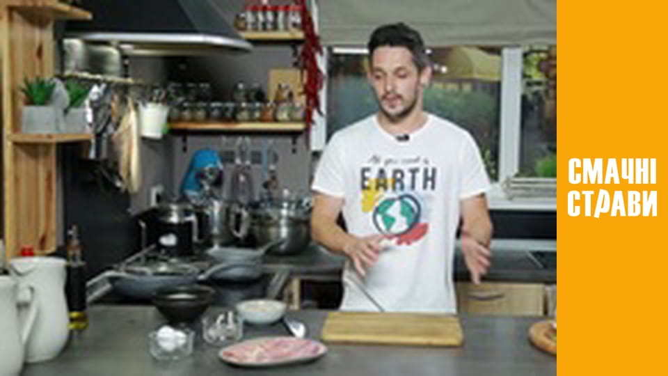 Т/с  "Кус Кус" сезон 1 серия 15