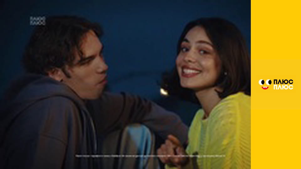 Свинка Пеппа