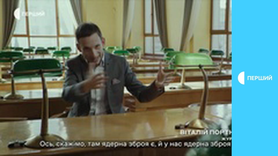 Д/с "Колапс. Як українці зруйнували імперію зла", 7 с. "На межі ядерної війни".