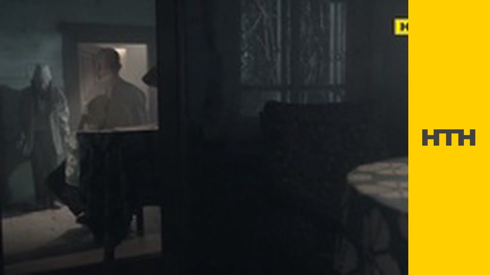 "Випадковий свідок".