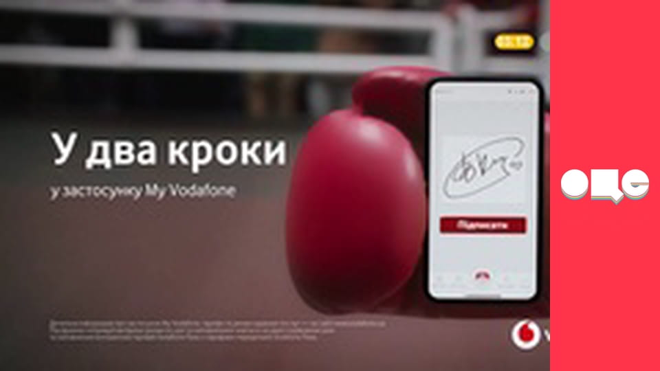 Аферисти в сітях, 2 сезон.