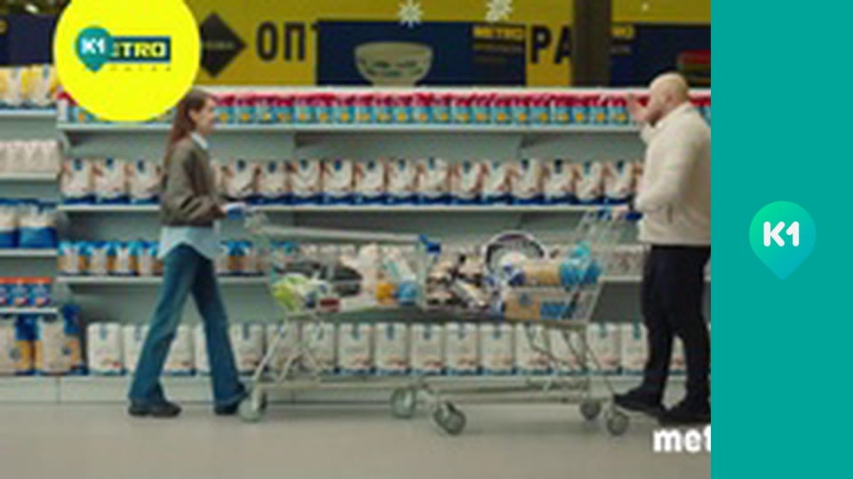 "Орел і Решка. Дайджест".