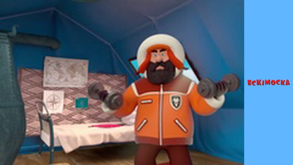 Eskimo Girl. Season 3 Episode 16