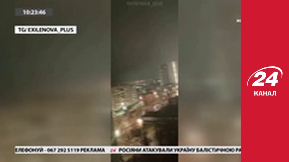 Марафон 24 каналу