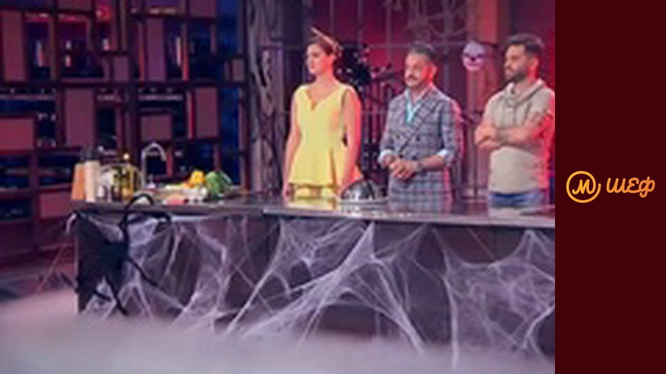 Season 6, Episode 10, Part 5