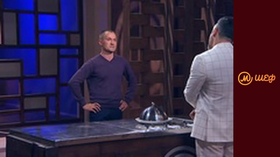 Season 8, Episode 1, Part 13