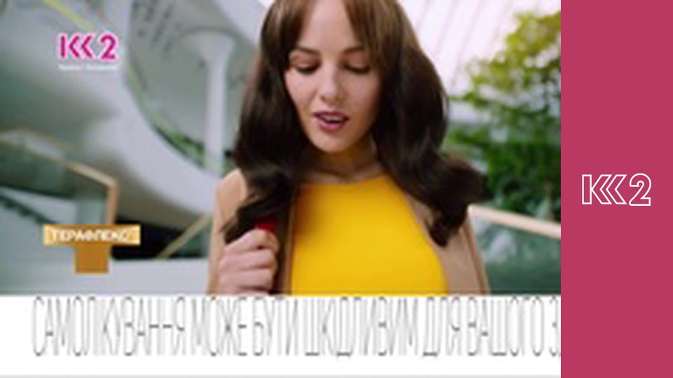 Сімейний суд E117 - Матінка моя